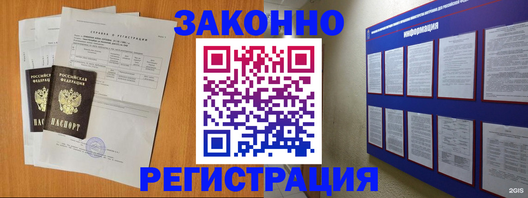 форма 3 в Чувашии